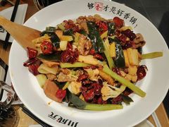 -川成元·麻辣香锅(凯德MALL西直门店)