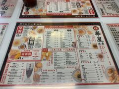 -华星冰室(湾仔店)