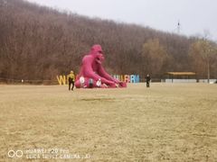 -大连铭湖国际观光牧场