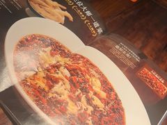 -懒人盐府人家(安贞店)