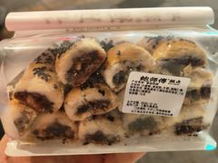 -鲍师傅糕点(五角场店)