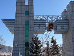 -图们口岸