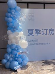 -蜜悦居月子会所(环贸中心店)