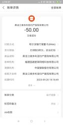 点击看大图 -维多利亚妇产医院-女性专科