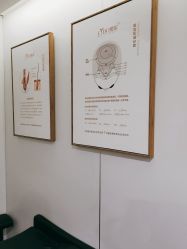 -熙朵美学植发连锁