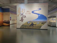 -北京周口店北京人遗址博物馆