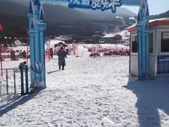 -太子岭滑雪场