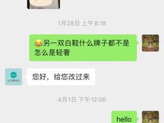 -UCC国际洗衣(永兴路店)