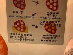 -关西国际机场直营免税店