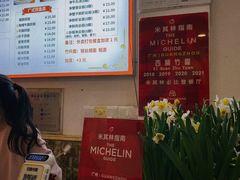 -西关竹园(荔枝湾店)