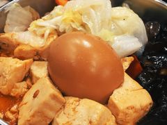 -小明同学(三里屯店)