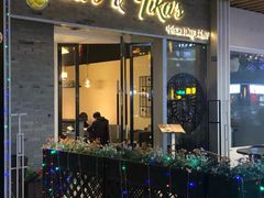 门面-Pita's&Tika's中东和印度风味餐厅(龙湖天街店)