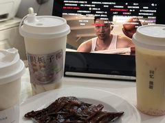 -胡麻(静安嘉里店)