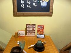 -恩你小木屋·韩式料理(假日广场店)