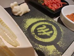 -海底捞火锅(银泰中心店)