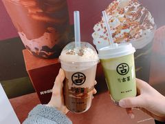 -古茗(潼南外滩店)