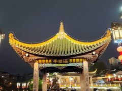 -文昌阁