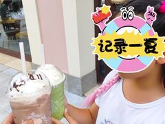 -星巴克(天津佛罗伦萨小镇店)