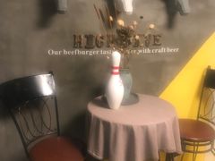 -HIGH FIVE哈福手工汉堡(桂林路店)