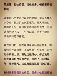 点击看大图 -克丽缇娜