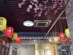 -金杨拉面王小吃面馆·牛三宝面·红烧牛肉粉