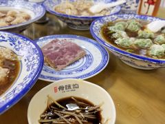 镇江特色肴肉-樊川祖传馄饨(江都店)