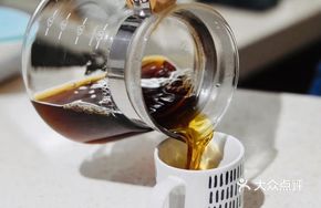 Carefully Brewed Every Cup