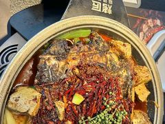 -烤匠麻辣烤鱼(双流明城购物中心店)