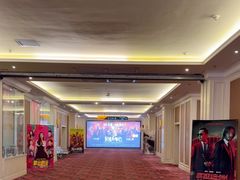 -中影国际影城(大唐西市4K临境音店)