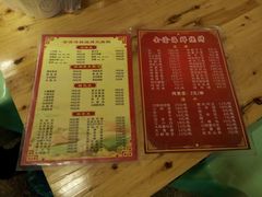 -金渝海鲜烧烤万州烤鱼店