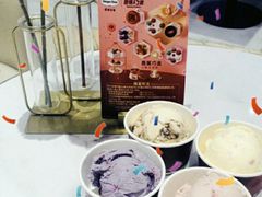 -哈根达斯(石家庄北国店)