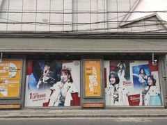 -SNH48星梦剧院