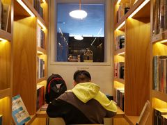 -思南书局(复兴中路店)