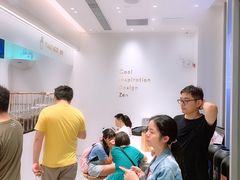-喜茶(上海泰禾大厦店)