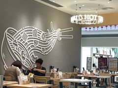 -谭仔米线(壹方城店)