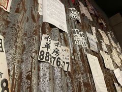 -辉记炭烧海鲜大排档·老字号(福田店)