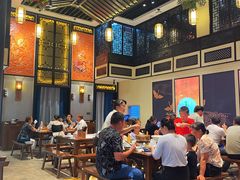 大堂-鸡毛饭堂(公安店)