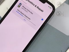 -爱畅享华为苹果手机维修服务(虹口龙之梦店)