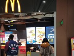 -麦当劳(北京大兴机场二层国内到达(安检外)店)