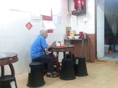 -陈超记美食店