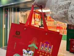 -良枫友信(陈家祠店)