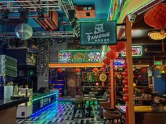 -Famous肥猫墨西哥音乐餐吧(五棵松华熙LIVE店)