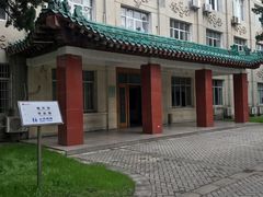 -荆州博物馆