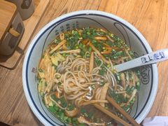 -陇上秦轩西安biangbiang面(EFC欧美金融商业城店)