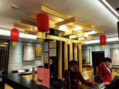 -聚春园·福龙泉澡堂(温泉店)