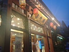 -楼外楼(西湖景区孤山路店)