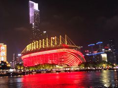 -珠江夜游广州塔·中大码头