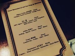-BRONZE(双井店)