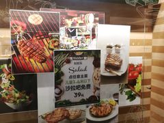 -Sizzler时时乐西餐厅(长楹天街购物中心店)