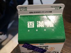 -盒马鲜生(曜一城店)